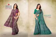 Sushma   CLASSICAL